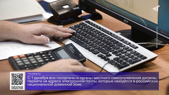 07 11 22 ДАЙДЖЕСТ «СЕВЕРНОГО ГОРОДА» смотреть онлайн