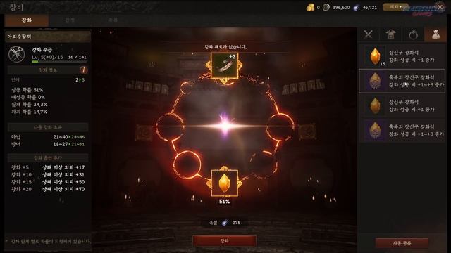 Mir M - Чего ждать от будущей хитовой MMORPG? Полный обзор игры. Мир, геймплей, прокачка. смотреть онлайн