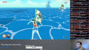 Прохождение The Legend of Zelda: Wind Waker HD #2 [Wii U]