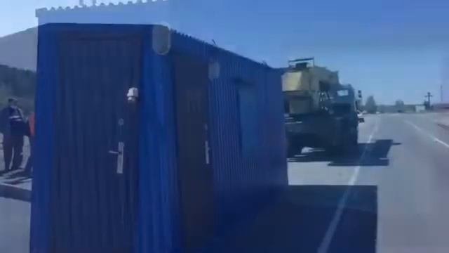 шимановск смотреть онлайн