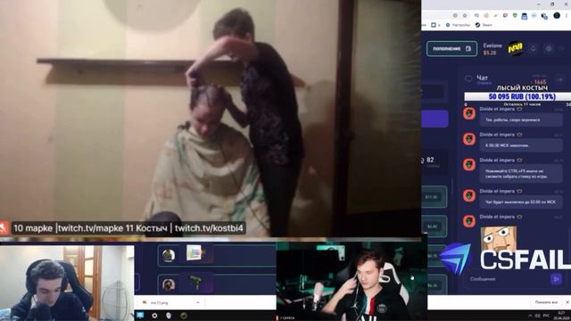 Евелон | Подстригли Костыча на лысо | Мапке стрижет Костыча смотреть онлайн