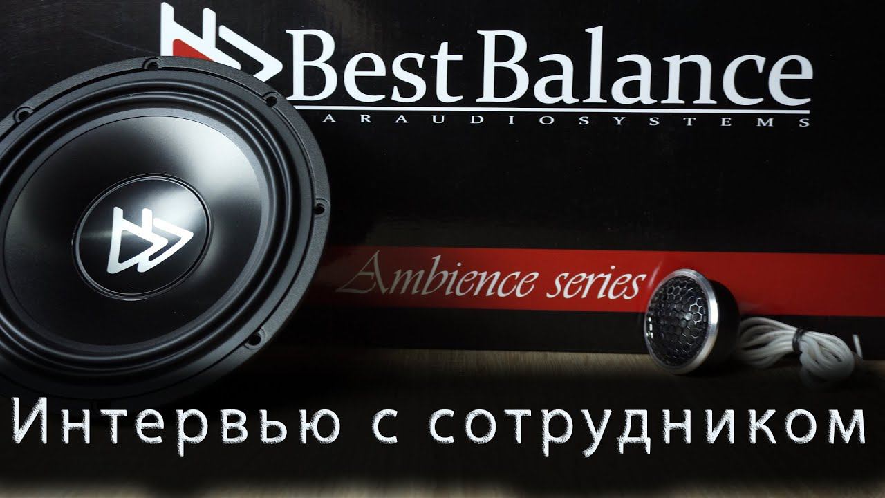 Поясни за Best Balance. Позиционирование каждой линейки : A6.5C, B6.5C, C6.5C, D6.5C, E6.5C, F6.5C смотреть онлайн