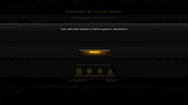 Вот что будет если долго не заходить на другой сервер. смотреть онлайн