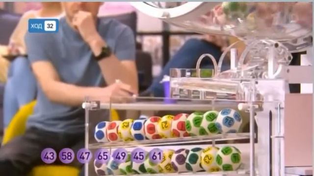 Магический путешествие