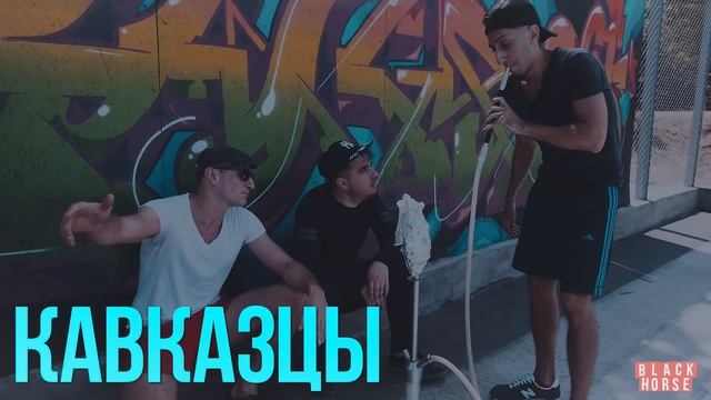 ТИПЫ ЛЮДЕЙ НА БАСКЕТБОЛЬНОЙ ПЛОЩАДКЕ смотреть онлайн