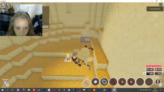 Super Cube Cavern Пещера супер куба roblox смотреть онлайн