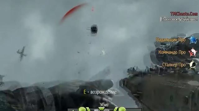 online games on PC смотреть онлайн