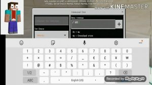 Как написать Kill в командном блоке