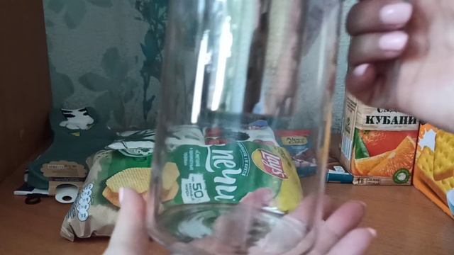 Фикспрайс! Невозможно пройти мимо! смотреть онлайн