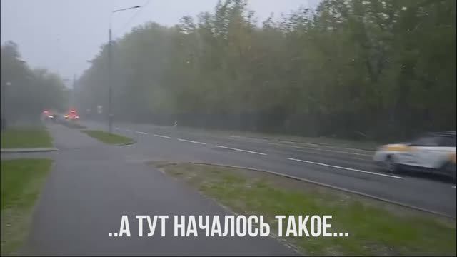 08.05.24 катаемся на роликах в метель смотреть онлайн