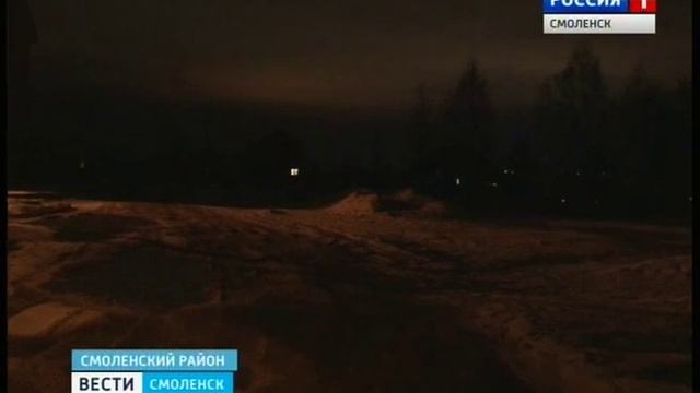 Два окраинных поселка под Смоленском желают выйти из сумрака смотреть онлайн
