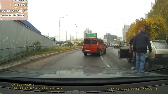 Вот почему не стоит показывать средний палец 1 смотреть онлайн