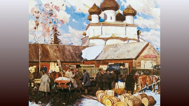 Стожаров 1 часть смотреть онлайн