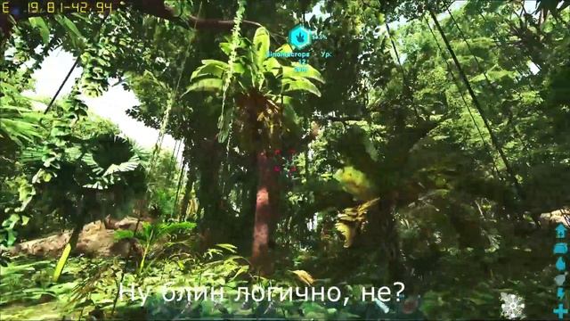 СИНОМАКРОПС - ХАЛЯВНЫЕ КРЫЛЬЯ В ПЕРВЫЕ 5 МИНУТ ИГРЫ | Ark Survival Evolved | Lost Island | ГАЙД смотреть онлайн