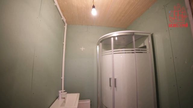 Отзыв о компании "Бизнес-строй" о строительстве дома по проекту КД"Томск" смотреть онлайн