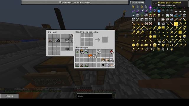 KaBoom 2.0 SkyFactory #8 Индастриал - начало! смотреть онлайн