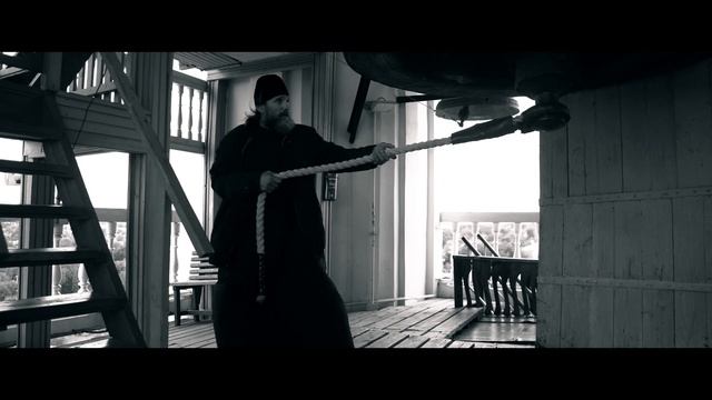 Mk5.45 - ВСТАНЬ (Звонарь №2) ВСТАНЬ, КАК ВСТАРЬ, ОЧНИСЬ, СТАНЬ КАК СТАЛЬ