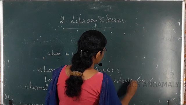Library Classes || ch-2 || JAVA (computer) || Part-2 смотреть онлайн