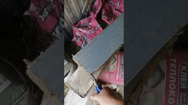 Утепление крыши каменной ватой.Я чешусь в скромных местах? смотреть онлайн