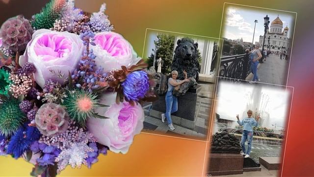 С ДНЕМ РОЖДЕНИЯ! смотреть онлайн