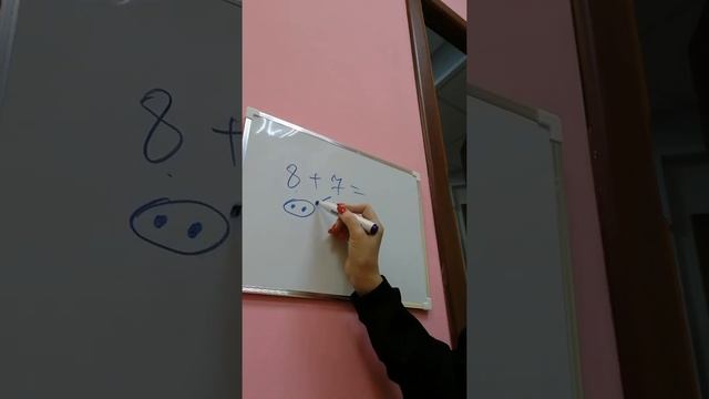 Как быстро научить считать ребёнка в пределах 20 с переходом через 10. Часть 3. смотреть онлайн