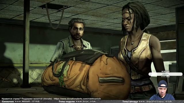 МИШОН (ЭПИЗОД 1) ► The Walking Dead: MICHONNE ► Прохождение #19 смотреть онлайн