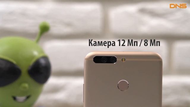 Распаковка Huawei Honor 8 Pro / Unboxing Huawei Honor 8 Pro смотреть онлайн