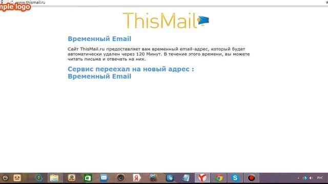 Как получить луцуху майнкрафт 2 способа смотреть онлайн