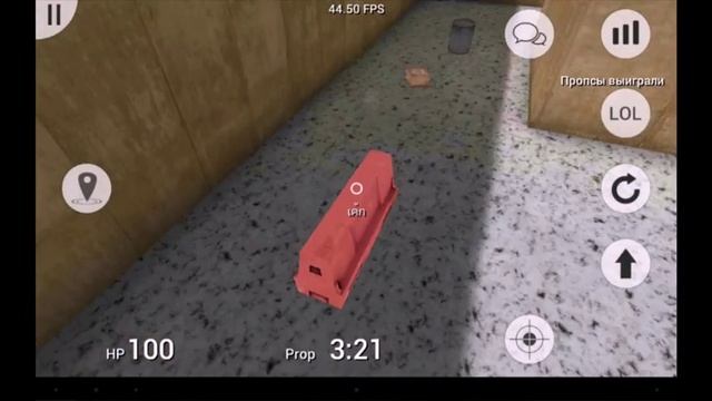 Обзор на игру "Prop Hunt" смотреть онлайн