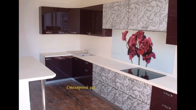 Кухни фото 2015 Скинали фартук фотопечать красивые дизйны Kitchen beautiful designs смотреть онлайн