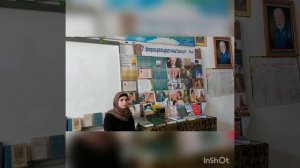 Флешмоб ко Дню родного языка от учителей