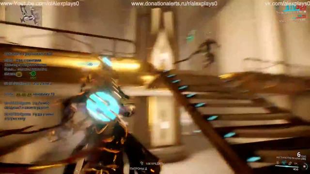 Фарм ресурсов для хромы - Warframe stream смотреть онлайн