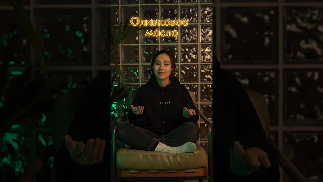 ТОП-3 продуктов, польза которых сильно преувеличена! #факты #wellness #lifestyle смотреть онлайн