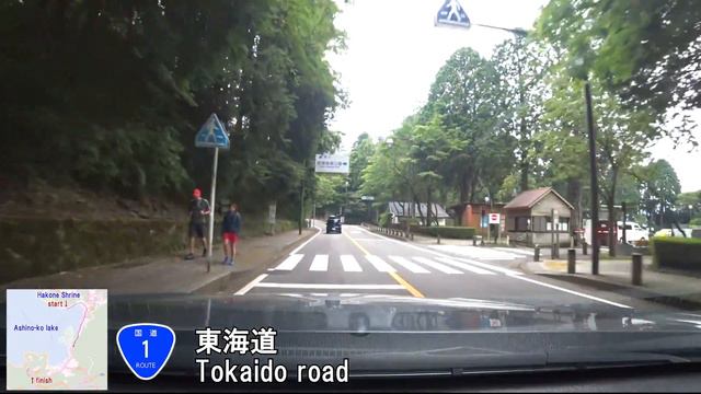 箱根 芦ノ湖周辺ドライブ SUBARU BS9 OUTBACK смотреть онлайн
