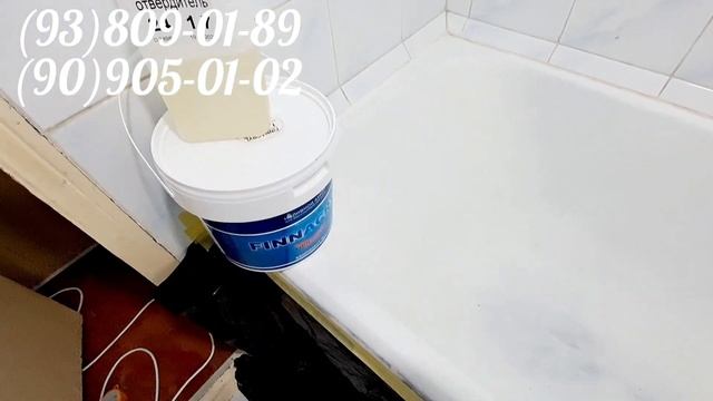 Эмалировка и Реставрация ванн в Ташкенте смотреть онлайн