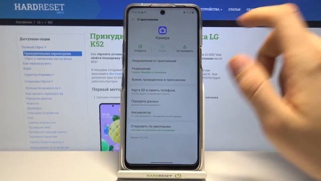 Как стереть настройки камеры LG K52 / Сбросить насртойки камеры LG K52 смотреть онлайн