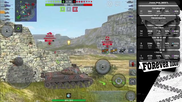 ИЩУ РАЗРАБОТЧИКА | Wot blitz смотреть онлайн