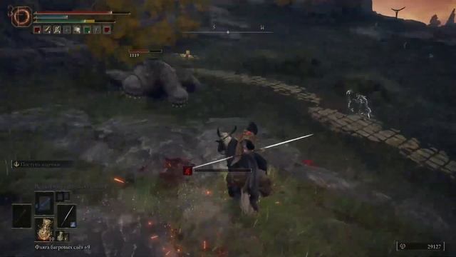 Elden Ring гайд КАК сбросить уровни?! смотреть онлайн