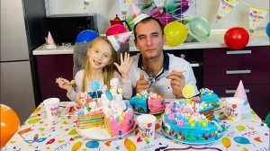 Полина и Папа делают день рождения