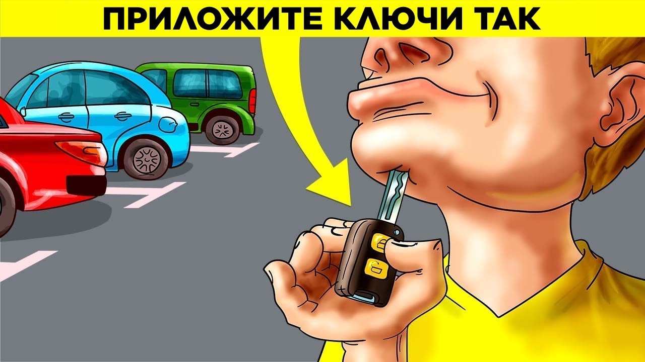 20 Фактов, Которые Вы Не Знали 5 Минут Назад смотреть онлайн