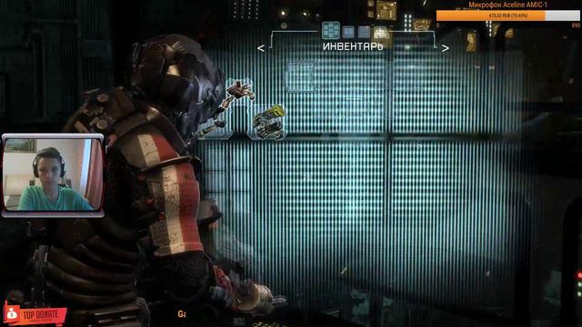 Внимание! Очень очень страшно! смотреть онлайн