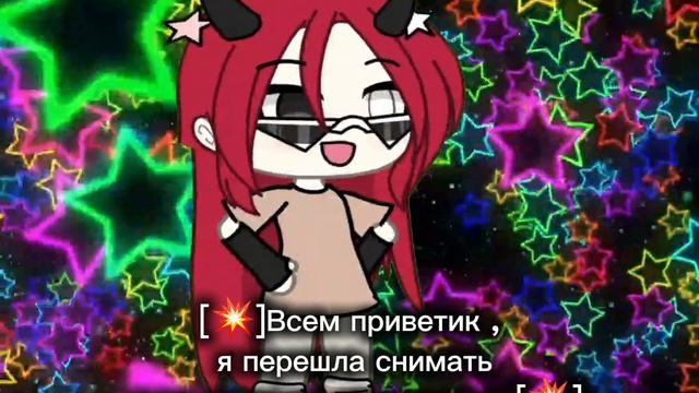 ☆٭🎧ᴦᴩиб🍄٭☆[💥]