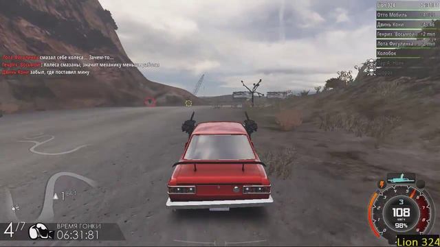 Прохождение игры Gas Guzzlers Extreme Полный треш смотреть онлайн