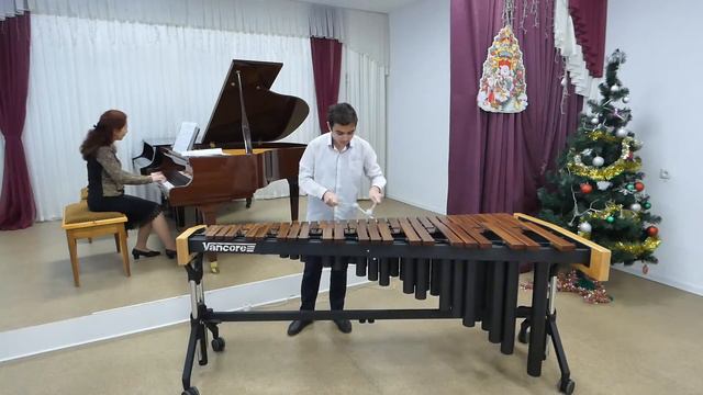 В. Косенко. Скерцино.