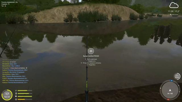 Ёрш Носарь на Вьюнке смотреть онлайн