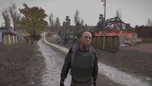 Петух в зоне смотреть онлайн