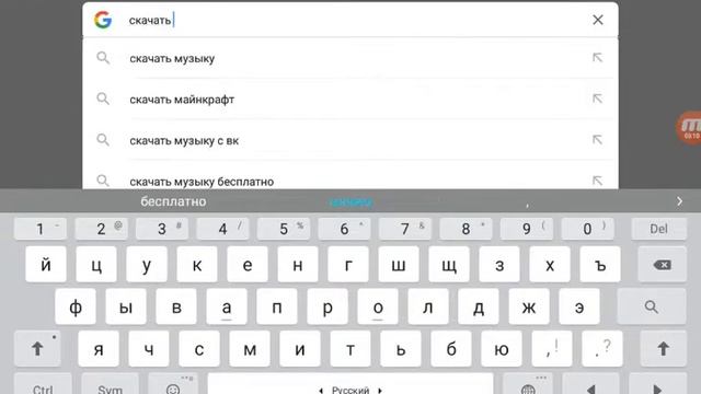Как сниматься видео и как скачать бесплатно приложения аптоид смотреть онлайн