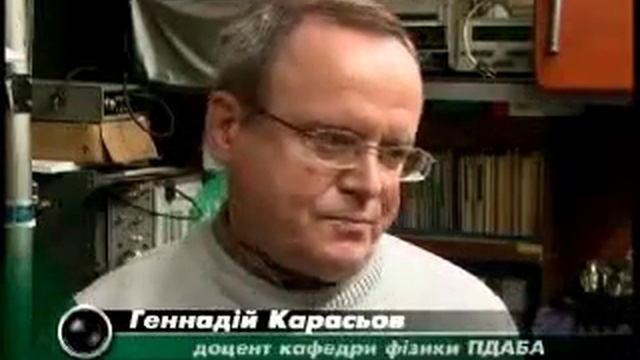 Малозатратная водородная технология Дудышева смотреть онлайн