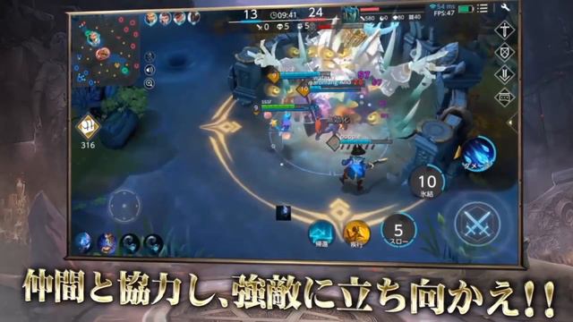 Top 10 Best 5v5 MOBA on play store (Android/IOS device) смотреть онлайн