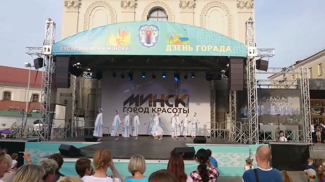У меня такое впервые...и день города Минска! смотреть онлайн